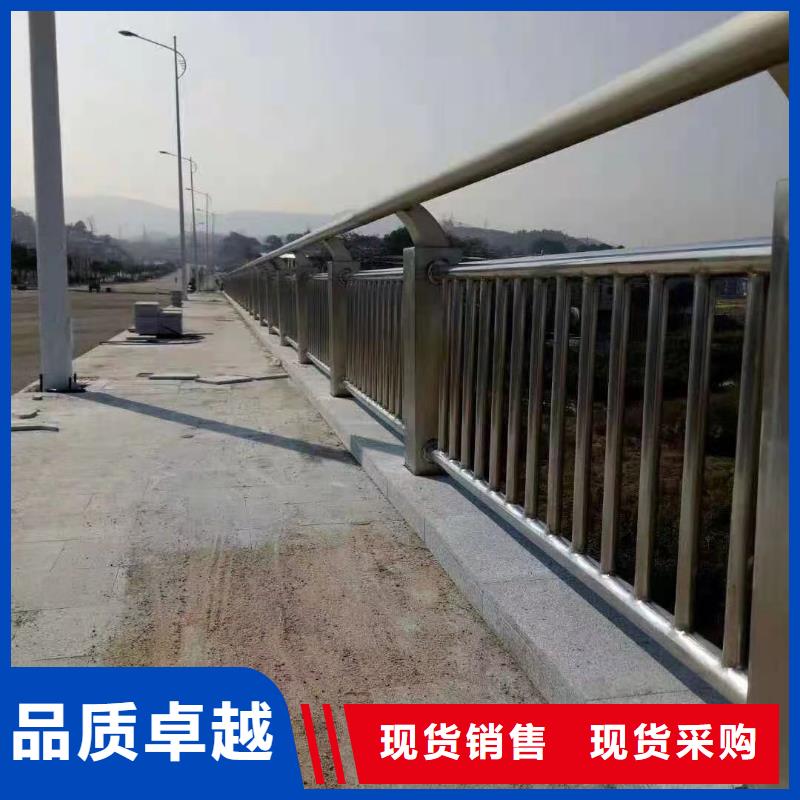 鋼絲繩護欄橋梁防撞護欄廠家工廠自營