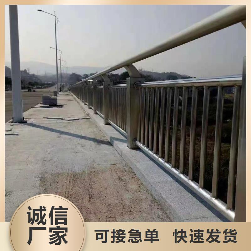 鋼絲繩護(hù)欄_中央分隔欄廠家自營