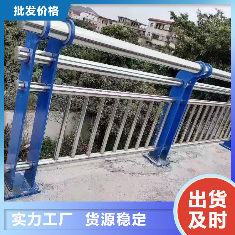 鋼絲繩護欄橋梁防撞護欄廠家工廠自營