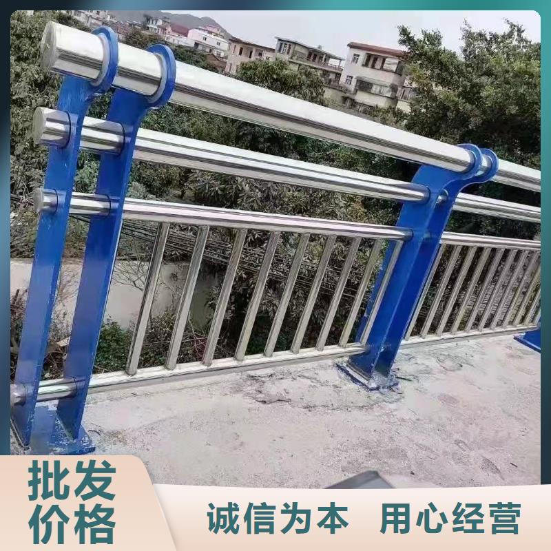 鋼絲繩護欄不銹鋼護欄廠家直接面向客戶