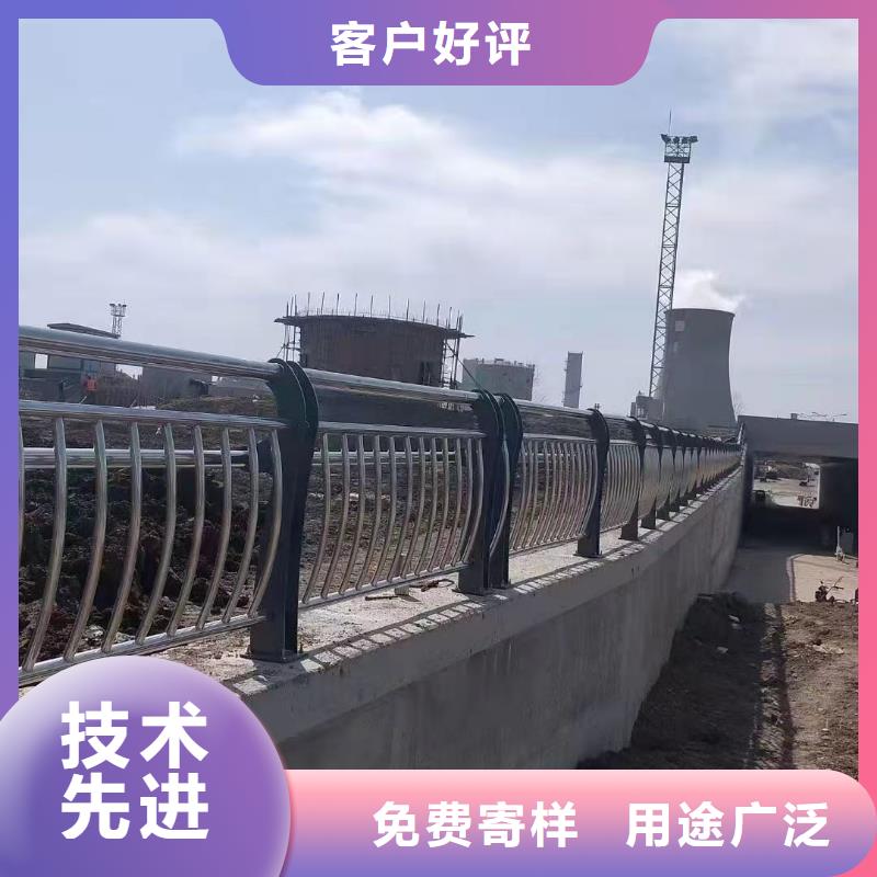 不銹鋼河道護欄定制廠家