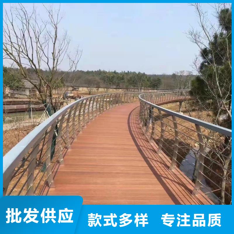 不銹鋼河道護欄定制廠家