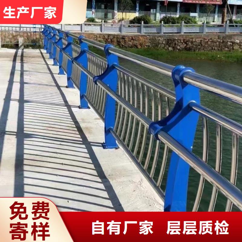 鋼絲繩護欄不銹鋼護欄廠家直接面向客戶