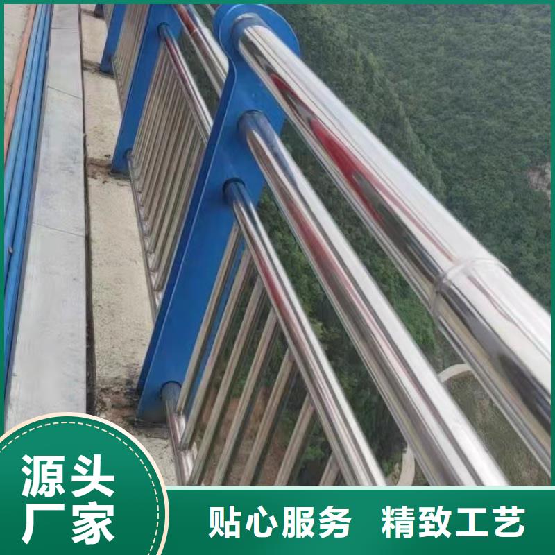 鋼絲繩護欄不銹鋼護欄廠家直接面向客戶