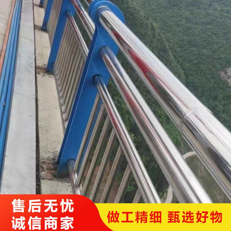 鋼絲繩護欄不銹鋼護欄廠家直接面向客戶