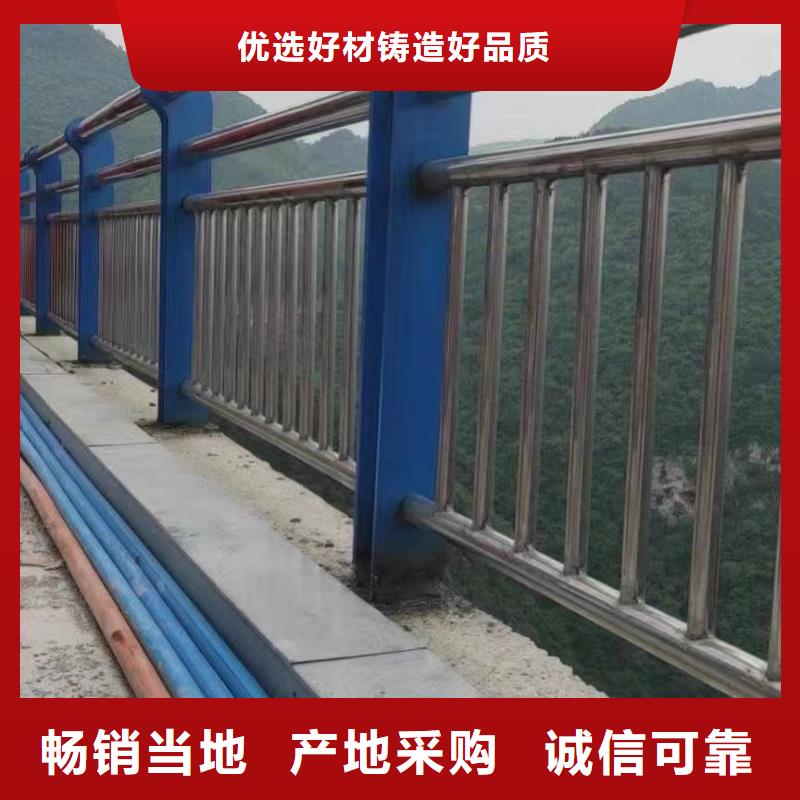 鋼絲繩護欄橋梁防撞護欄廠家工廠自營