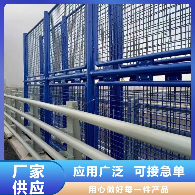 鋼絲繩護欄鍍鋅波形護欄同行低價
