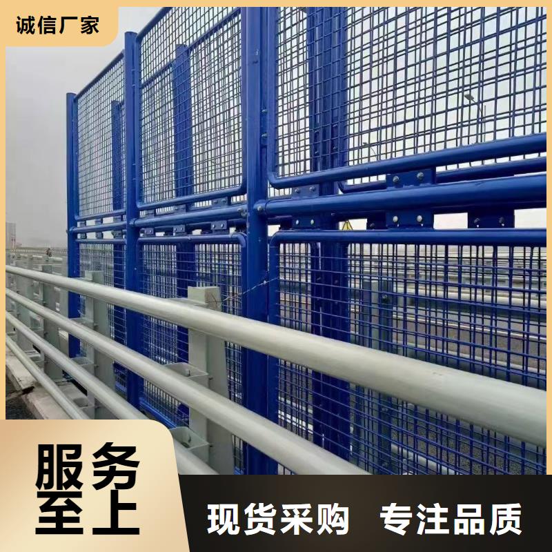 鋼絲繩護欄橋梁防撞護欄廠家工廠自營