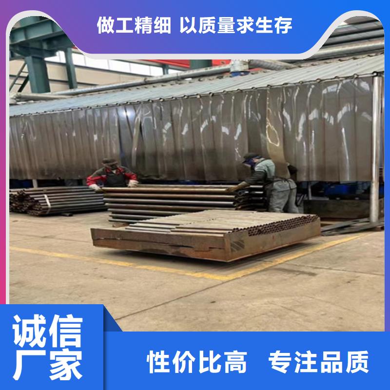 護(hù)欄旋轉(zhuǎn)護(hù)欄現(xiàn)貨直發(fā)