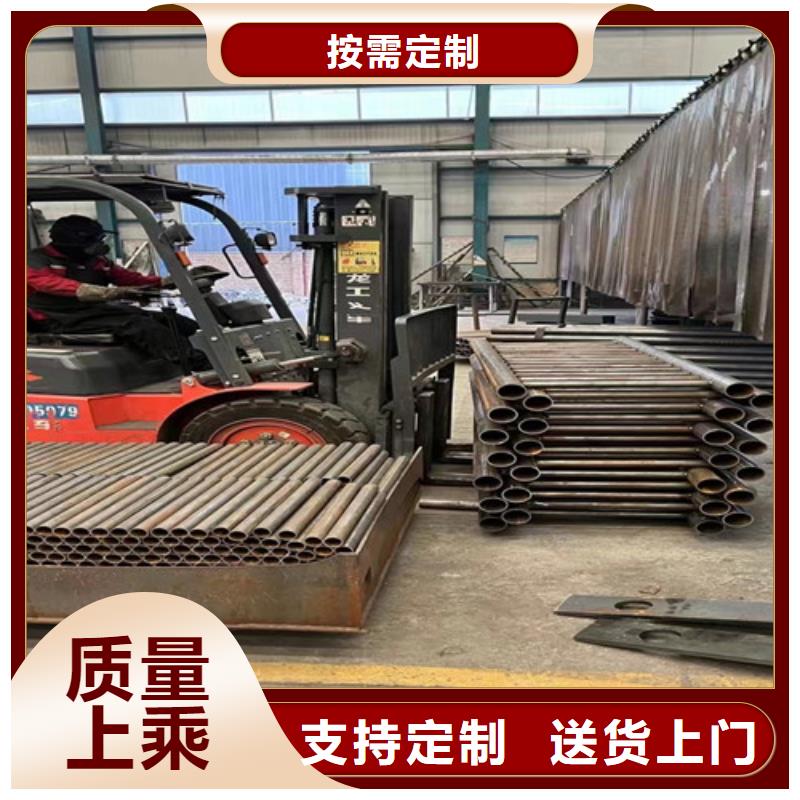 护栏不锈钢复合管厂家款式新颖