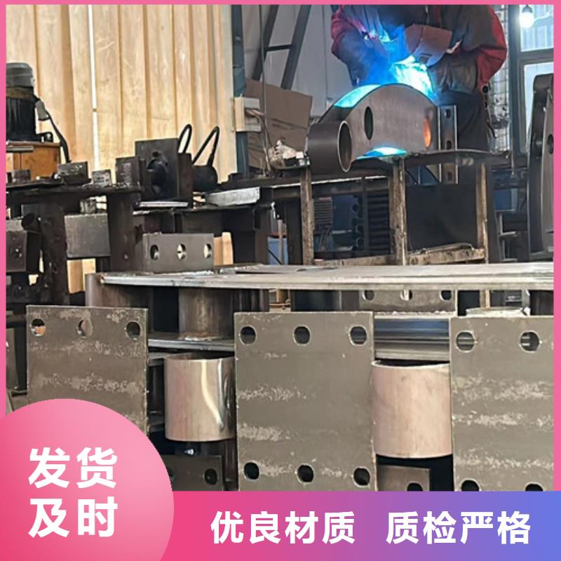 【護欄鍍鋅管景觀護欄嚴(yán)格把關(guān)質(zhì)量放心】