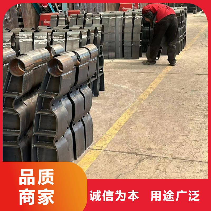 護(hù)欄立柱橋梁防撞護(hù)欄對(duì)質(zhì)量負(fù)責(zé)