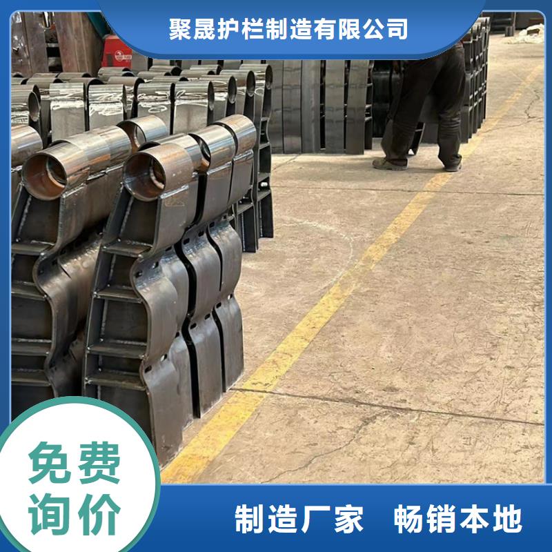 護(hù)欄【市政護(hù)欄】自有廠家
