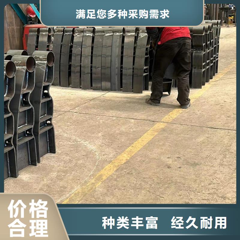 護(hù)欄防撞立柱專業(yè)信賴廠家