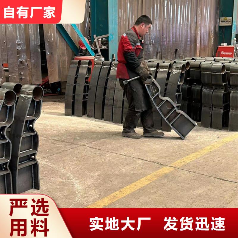 護(hù)欄 【橋梁護(hù)欄】產(chǎn)品優(yōu)勢(shì)特點(diǎn)