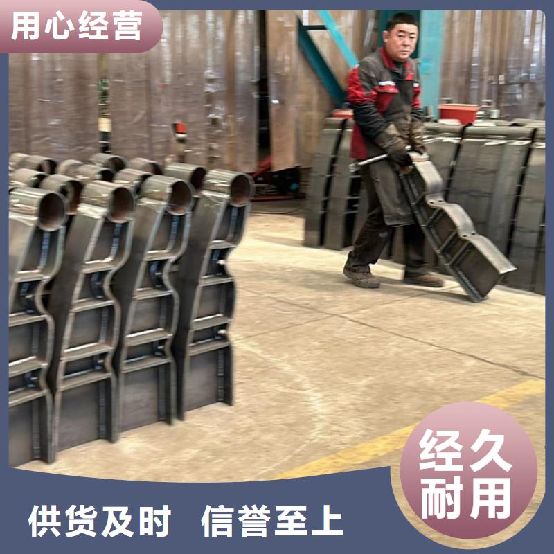 護(hù)欄【棧道欄桿廠家】多行業(yè)適用