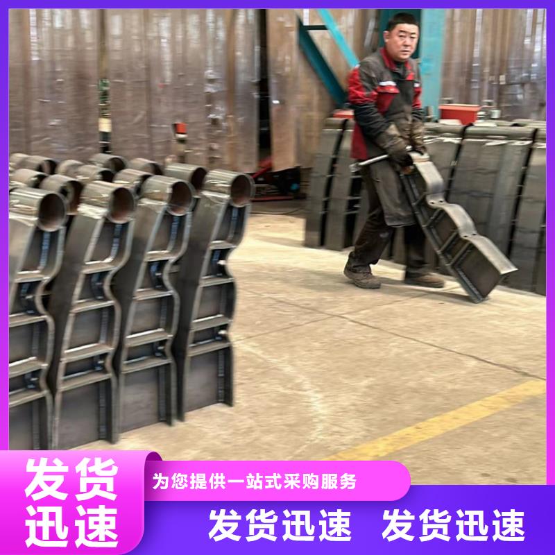 護(hù)欄河堤護(hù)欄好廠家有擔(dān)當(dāng)
