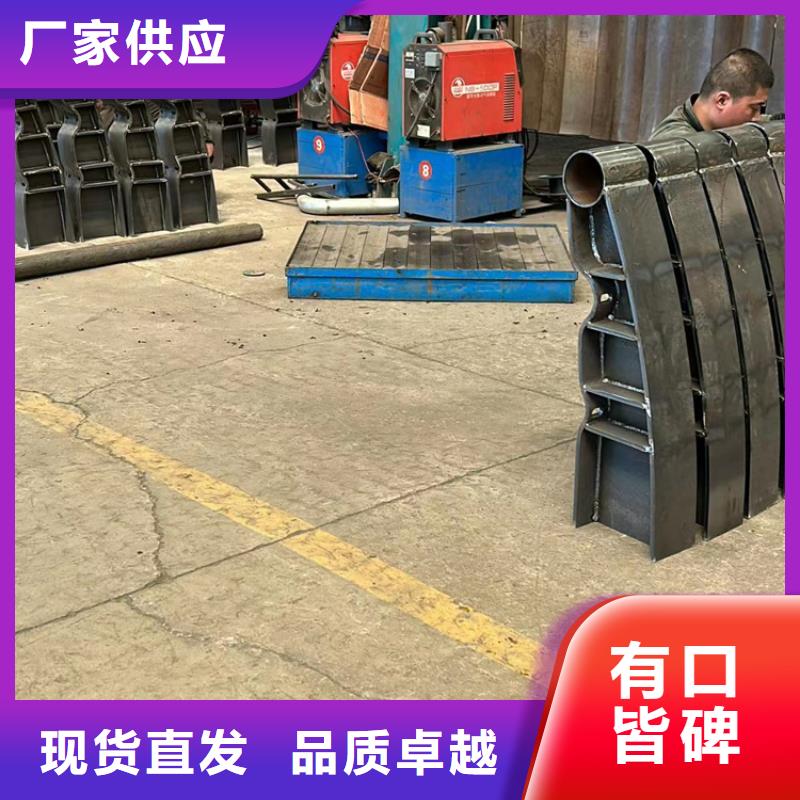 护栏 【景观护栏】根据要求定制