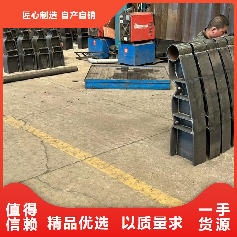 護欄,不銹鋼復合管欄桿現(xiàn)貨采購