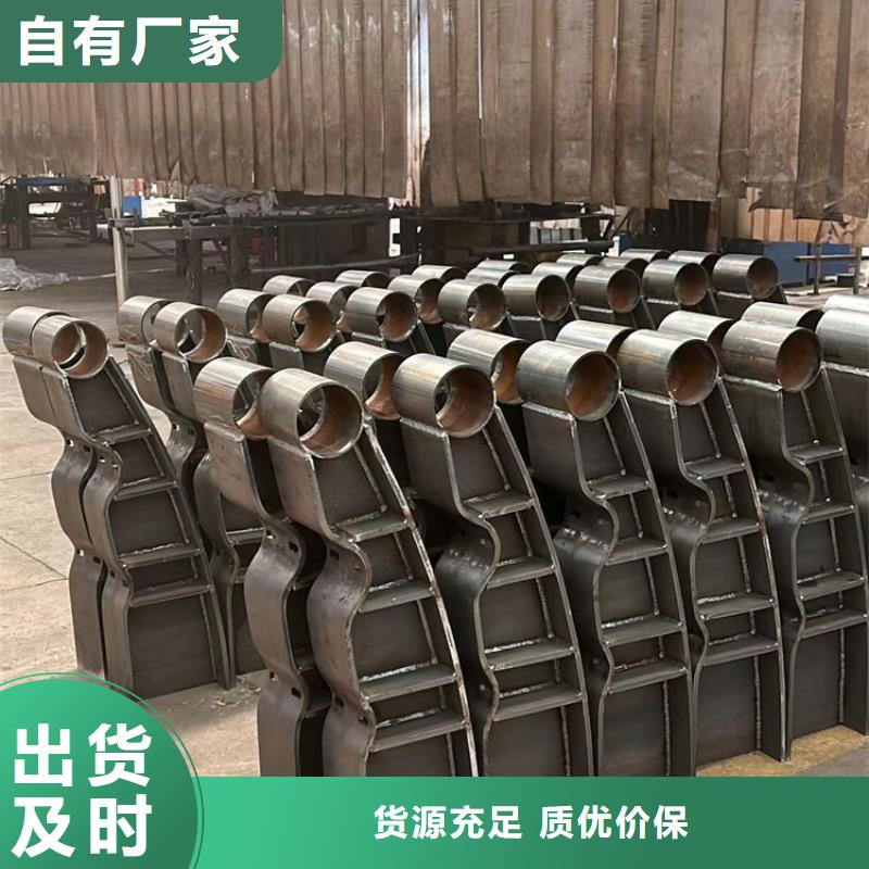 護(hù)欄 【景觀護(hù)欄】根據(jù)要求定制