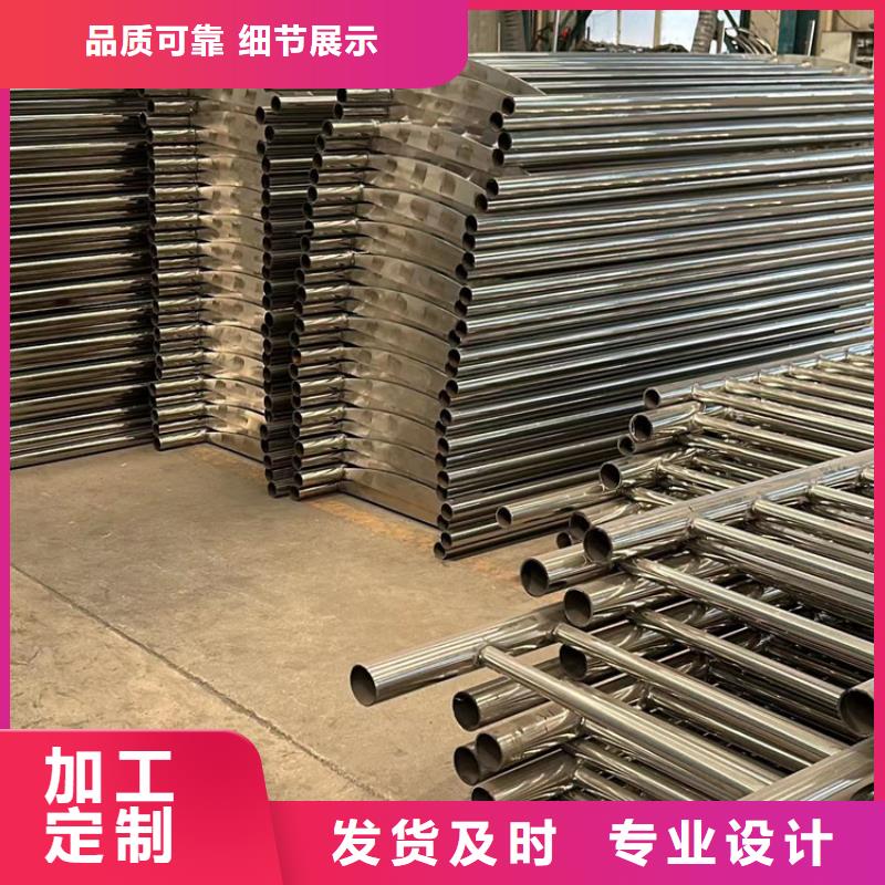 护栏 不锈钢护栏细节决定成败