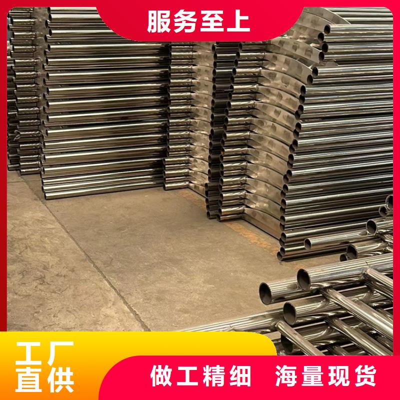 護(hù)欄旋轉(zhuǎn)護(hù)欄現(xiàn)貨直發(fā)