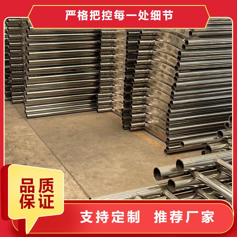 公路防撞欄桿廠家-價(jià)格合理