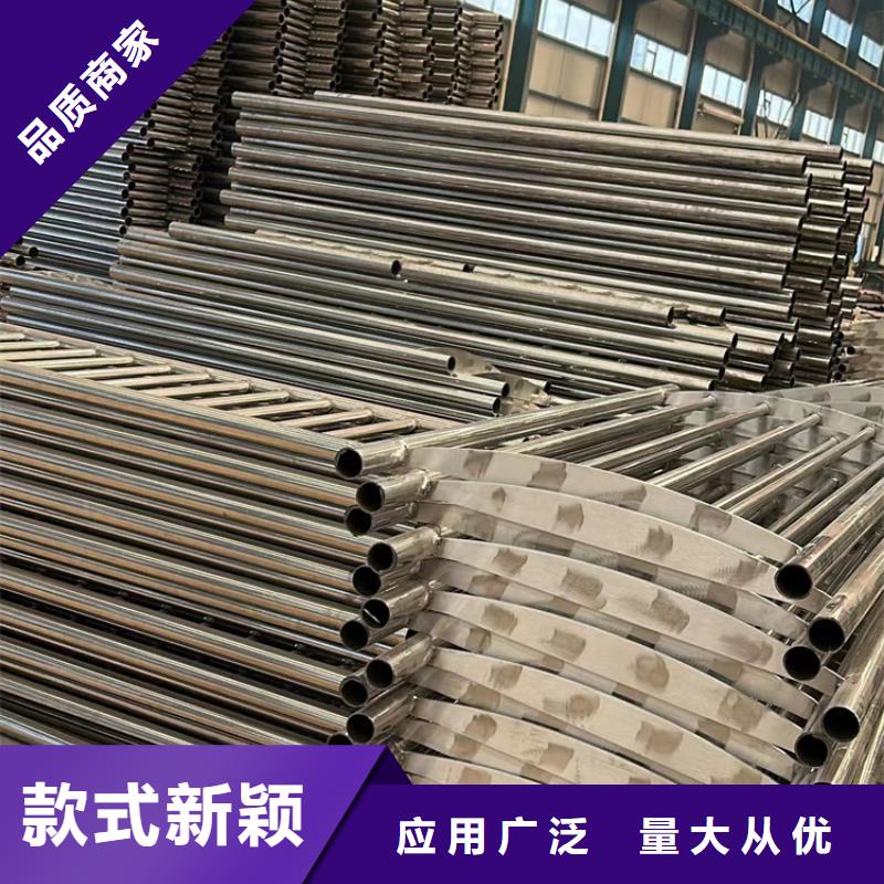 護(hù)欄【鋁合金護(hù)欄】自有廠家