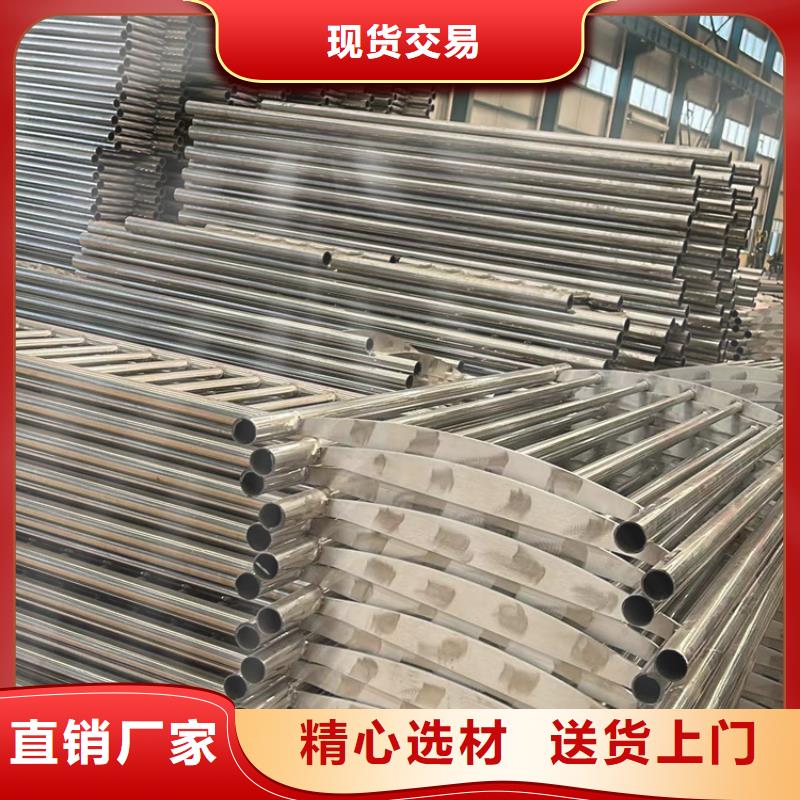 护栏不锈钢复合管厂家款式新颖