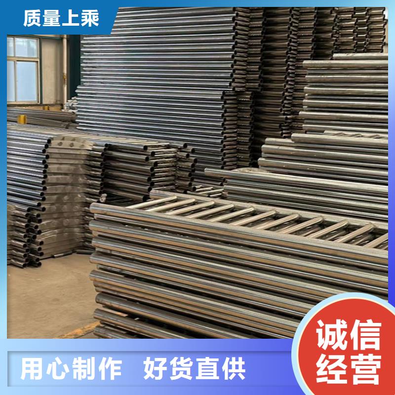 护栏 不锈钢复合管厂家以质量求生存