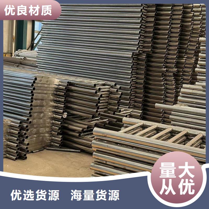 公路防撞欄桿廠家-價(jià)格合理