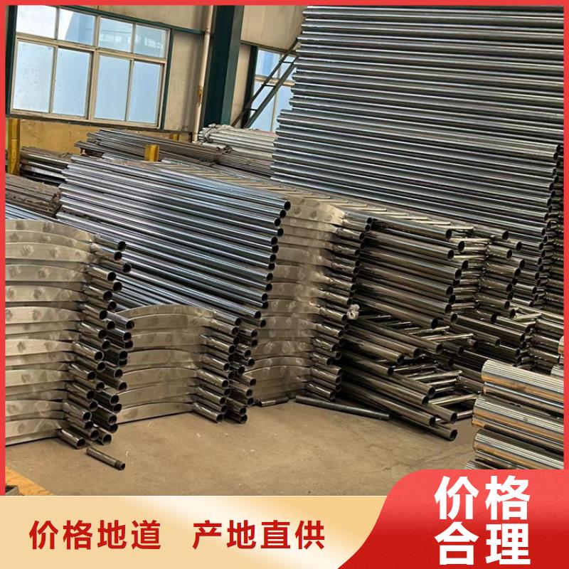 护栏 【景观护栏】根据要求定制