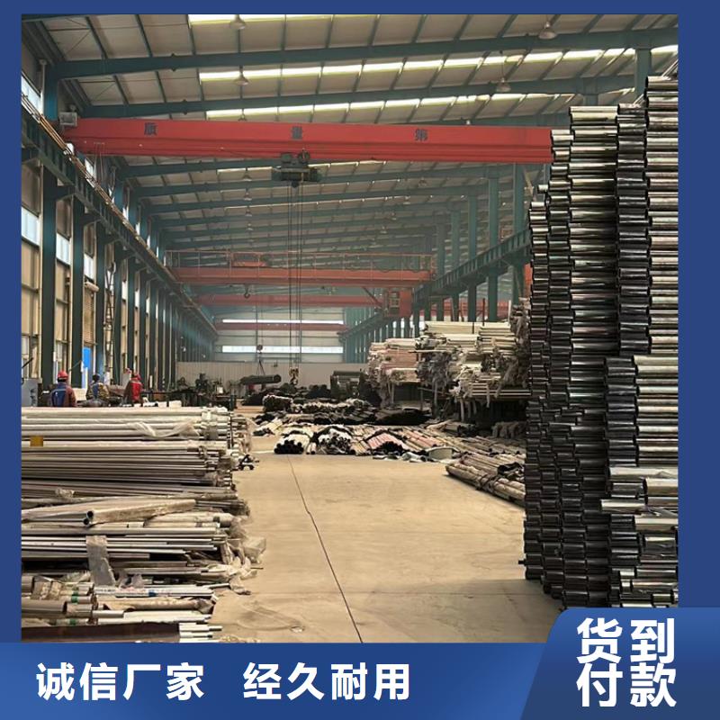 護(hù)欄鋼絲繩護(hù)欄廠家細(xì)節(jié)之處更加用心