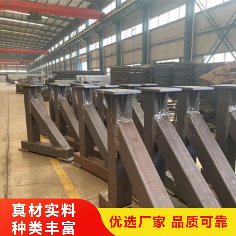 護欄不銹鋼護欄省心又省錢