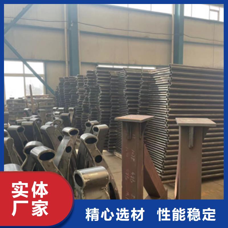 護(hù)欄不銹鋼護(hù)欄廠家隨心所欲定制