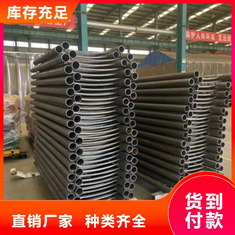 護(hù)欄【鋼絲繩護(hù)欄廠(chǎng)家】一站式采購(gòu)方便省心