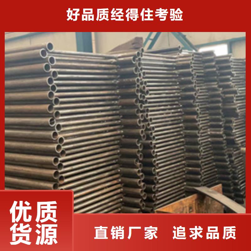 護欄 河堤防撞護欄大量現貨