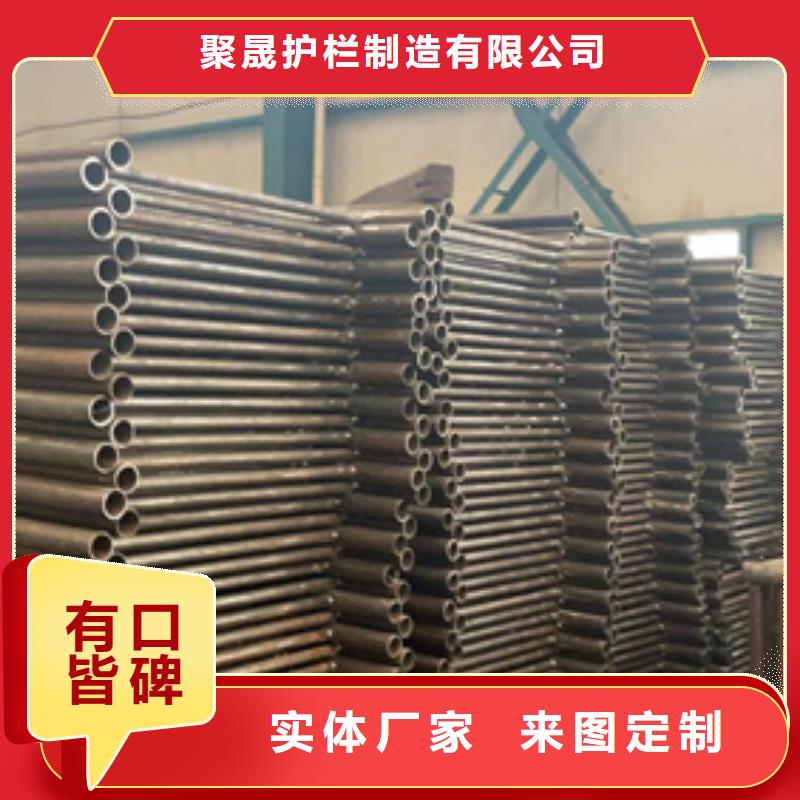 护栏不锈钢复合管厂家品质服务诚信为本