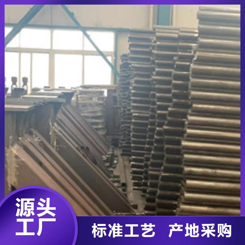護欄鍍鋅管景觀護欄質(zhì)量優(yōu)價格低