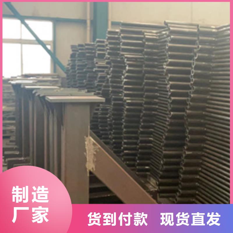護欄 河堤防撞護欄大量現貨