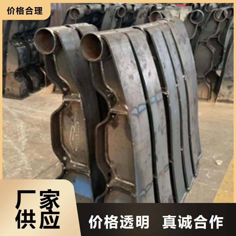 護欄_橋梁景觀欄桿產(chǎn)地廠家直銷