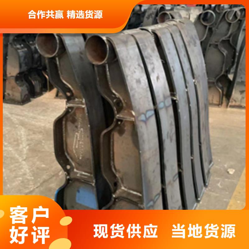 护栏,不锈钢护栏质量为本