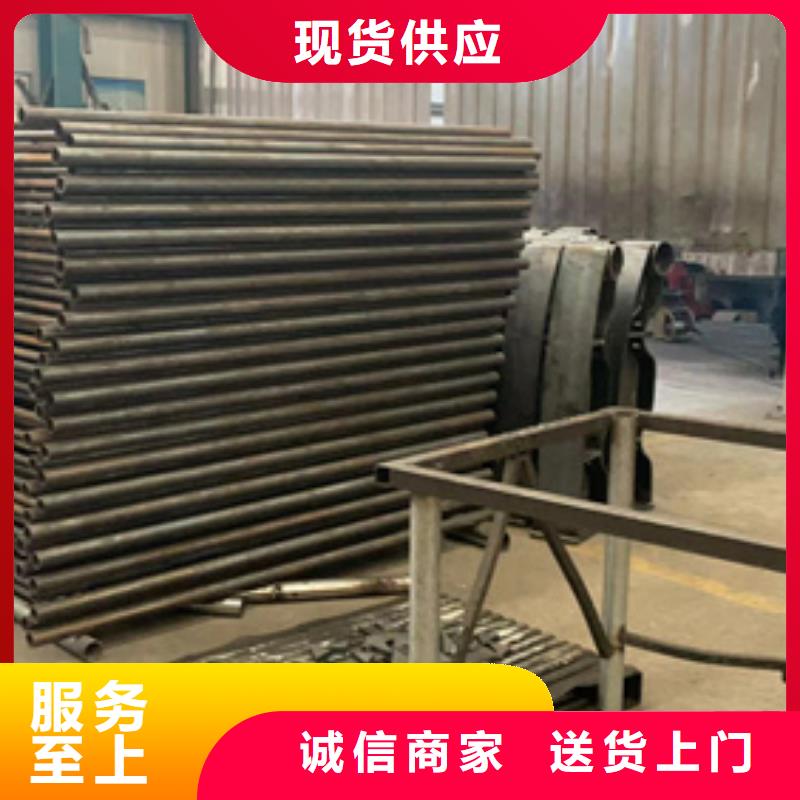 护栏不锈钢景观护栏厂家精选