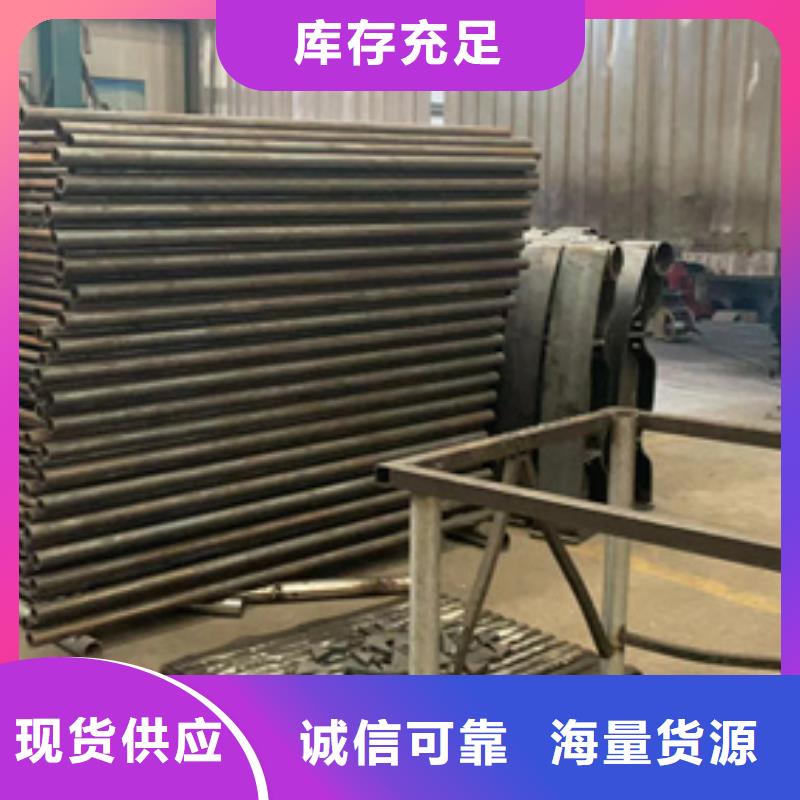 人行道防撞護欄工廠直銷