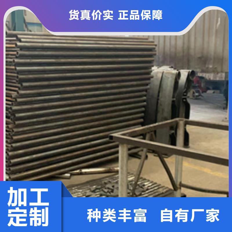 【護(hù)欄】-不銹鋼橋梁護(hù)欄廠家廠家工藝先進(jìn)