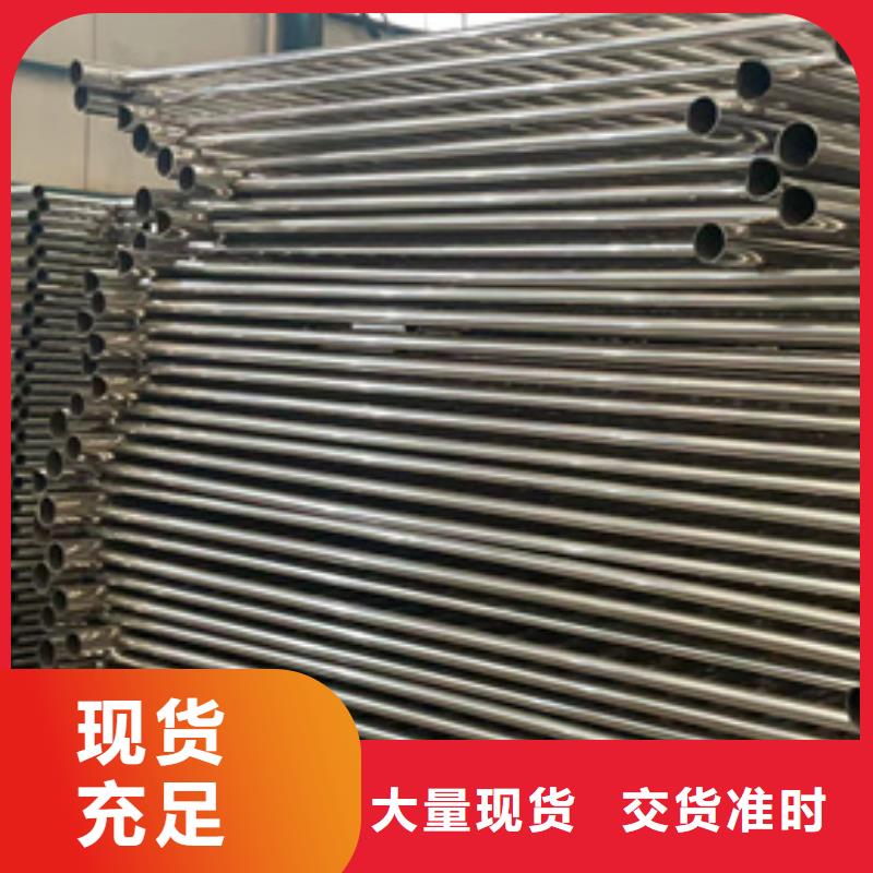 護欄 【市政護欄】產(chǎn)地廠家直銷