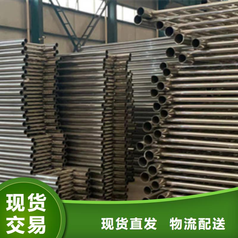 現(xiàn)貨供應(yīng)不銹鋼碳素鋼復(fù)合管護(hù)欄_優(yōu)質(zhì)廠家
