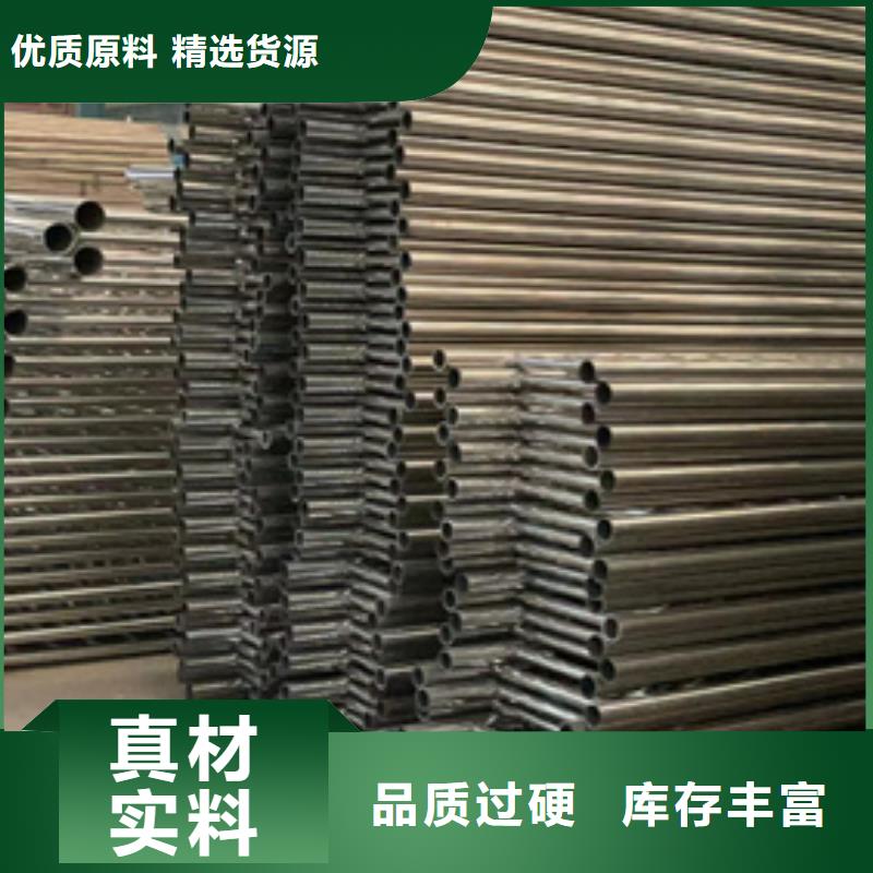 護(hù)欄 不銹鋼復(fù)合管護(hù)欄可定制有保障