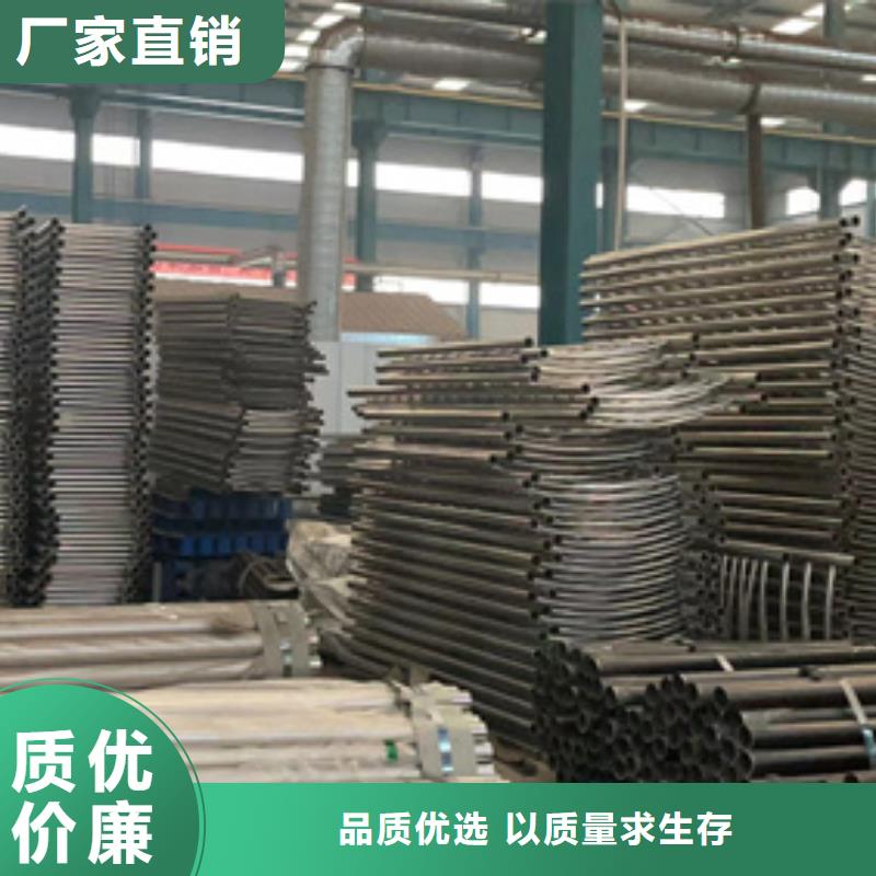 護(hù)欄_201不銹鋼復(fù)合管制造廠家