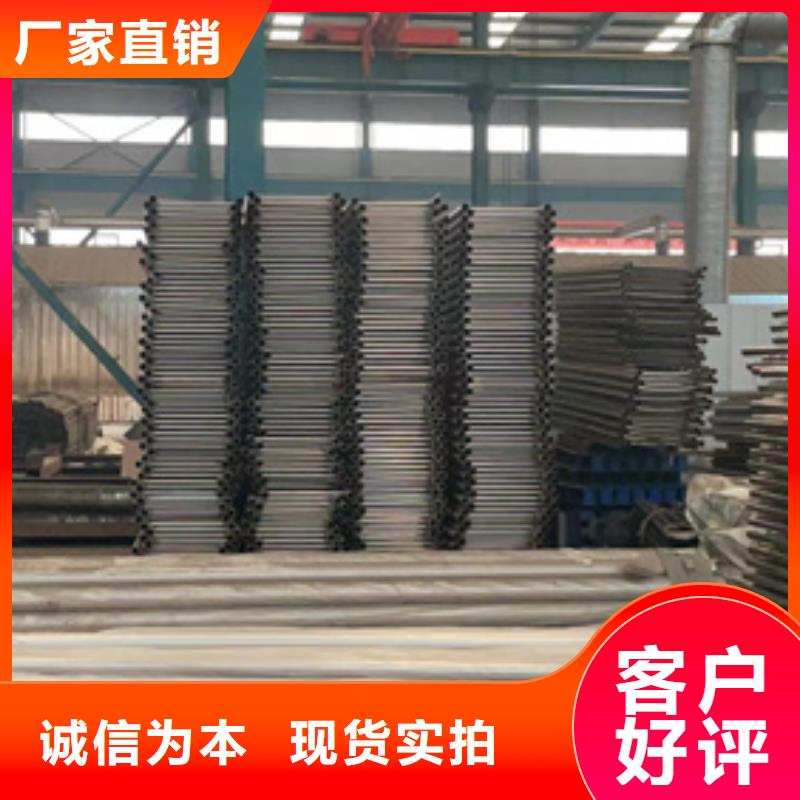 护栏 不锈钢复合管护栏可定制有保障